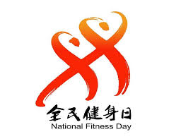 2026世界杯官网 乒乓球台内搓球要领